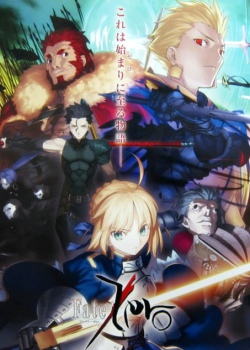 Fate/Zero